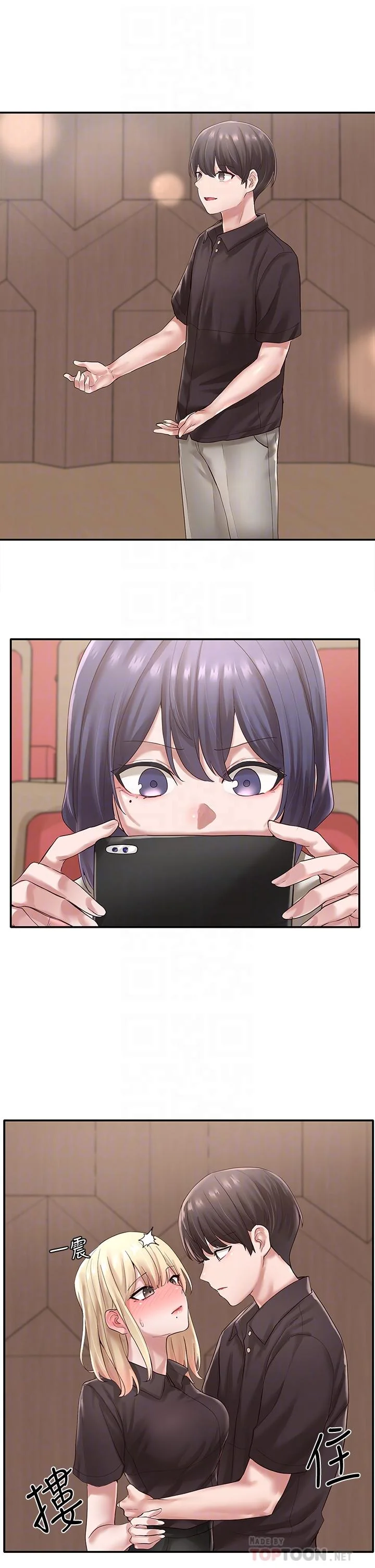 第44話
