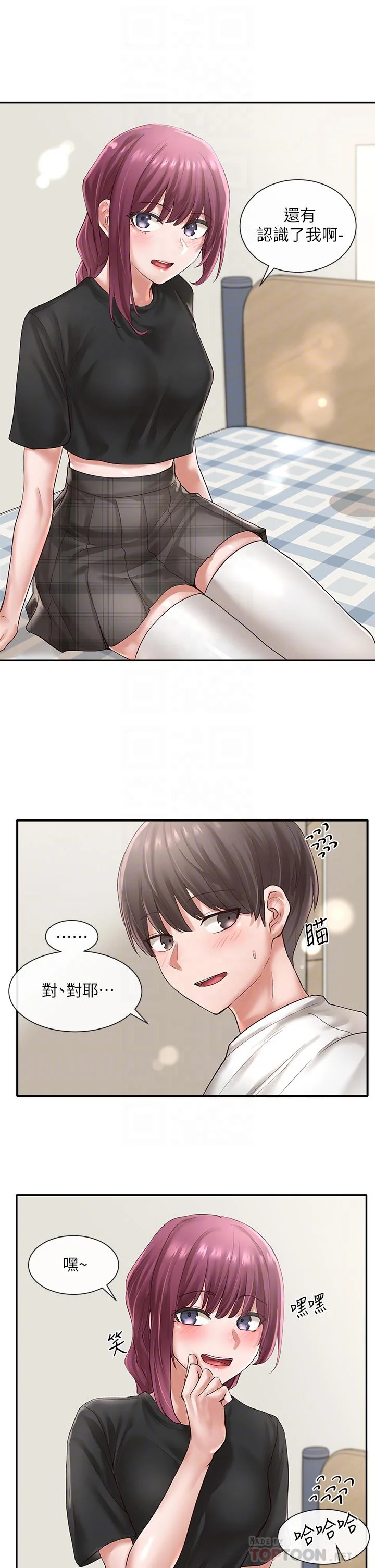第46話