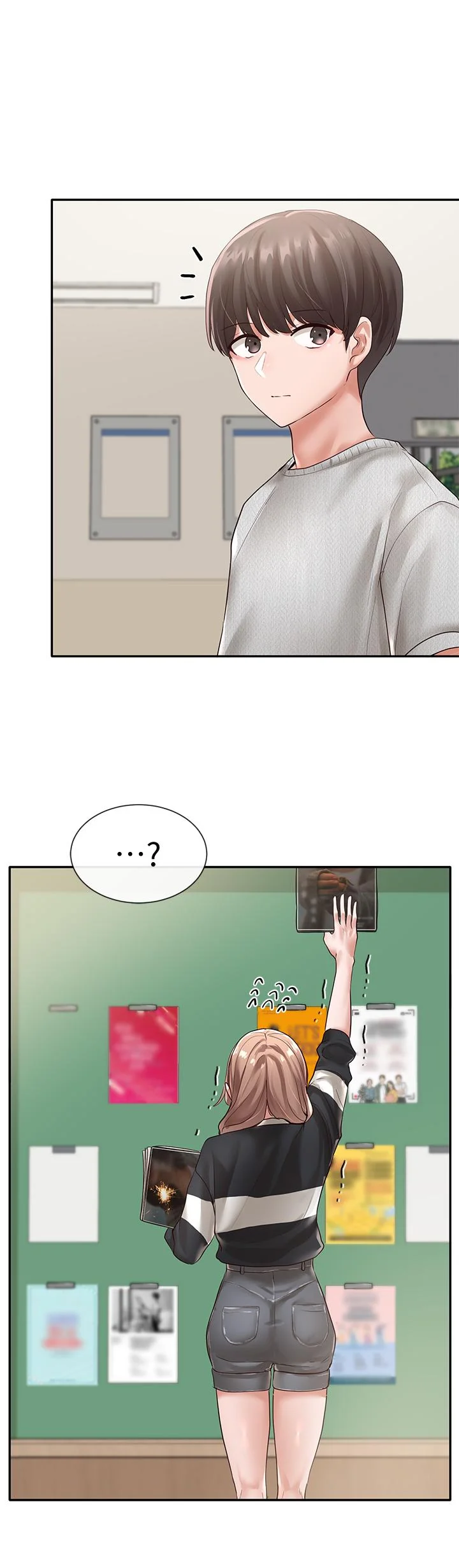 第51話