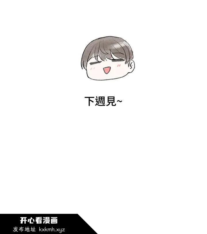 第52話