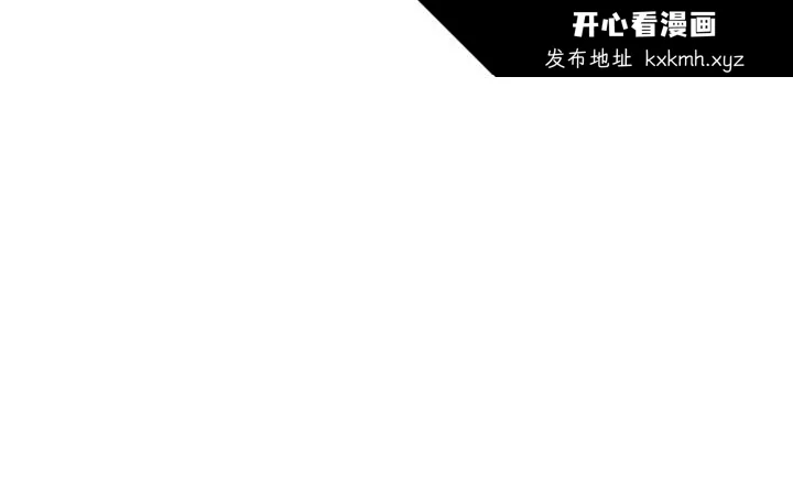第53話