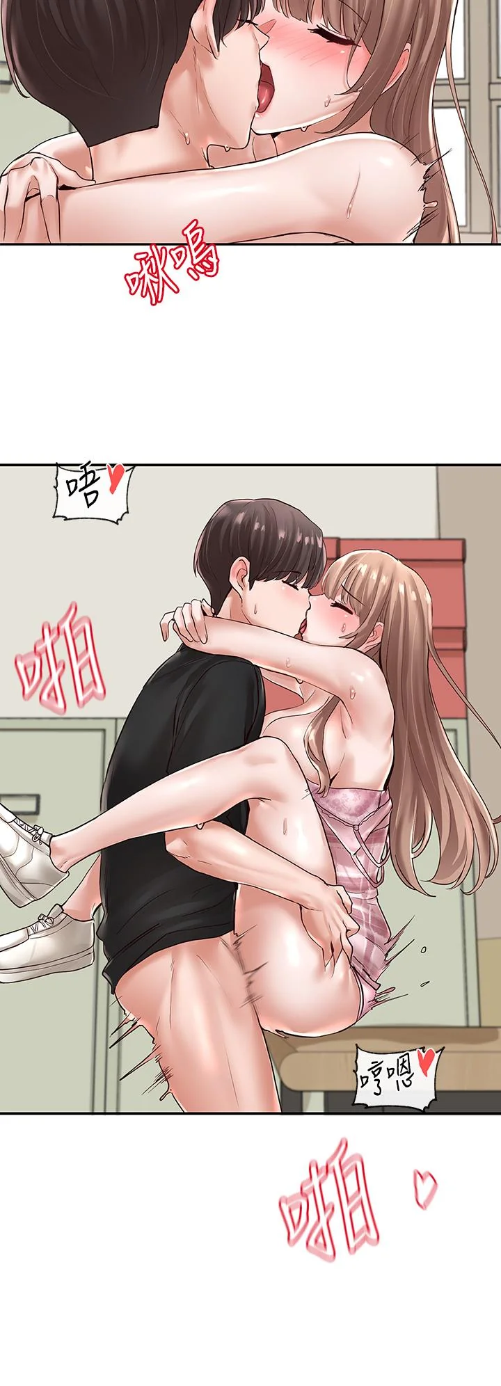 第55話