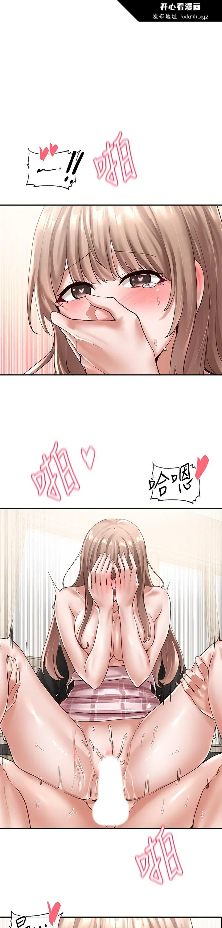 第56話