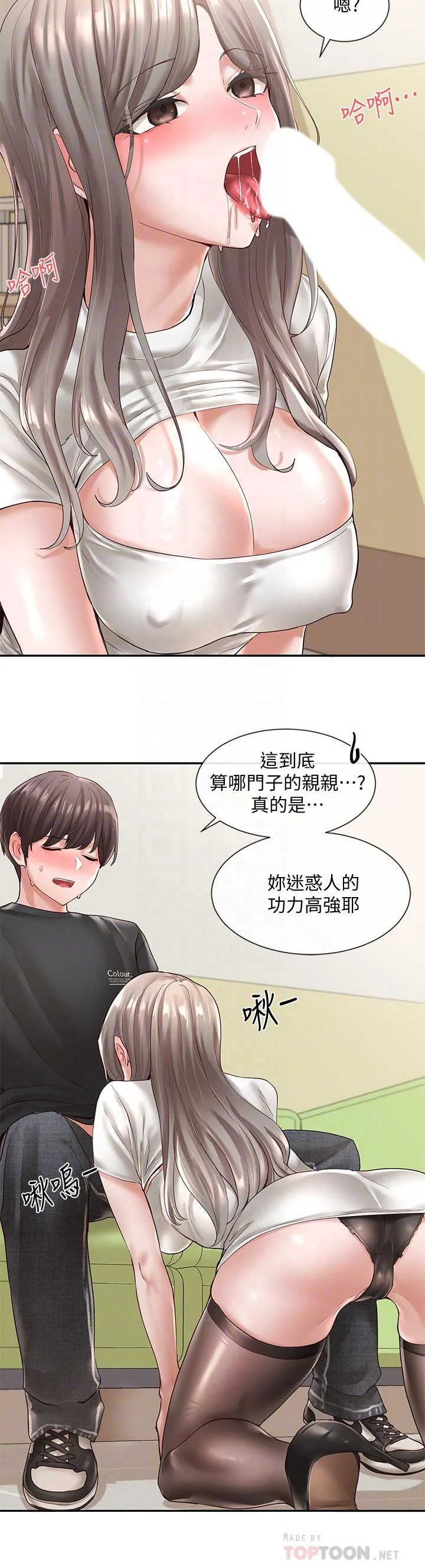 第60話