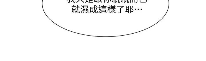 第60話
