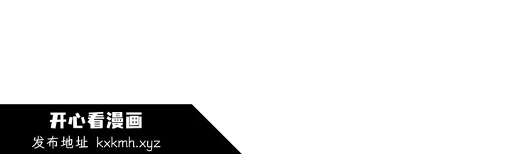 第61話