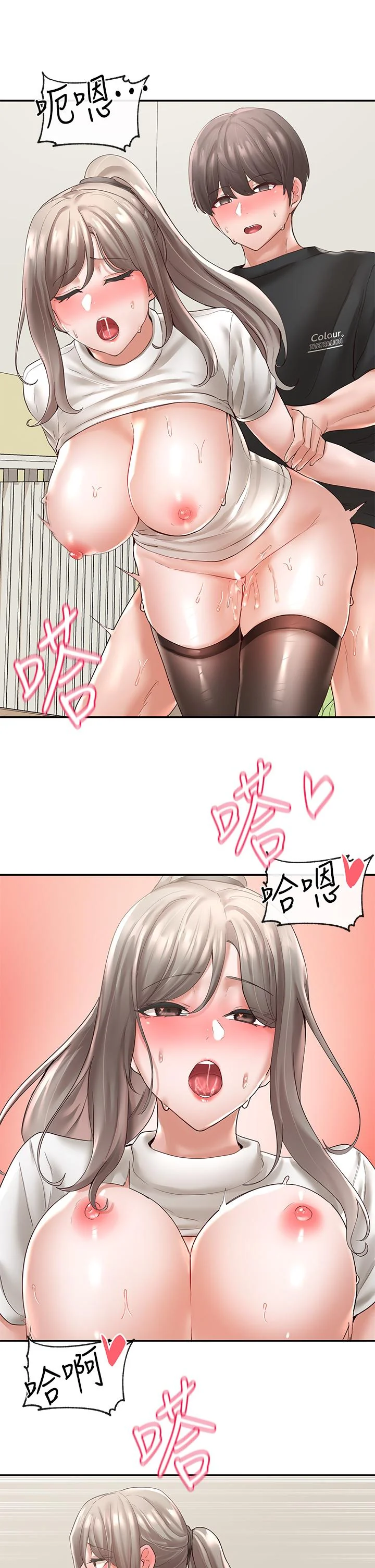 第62話