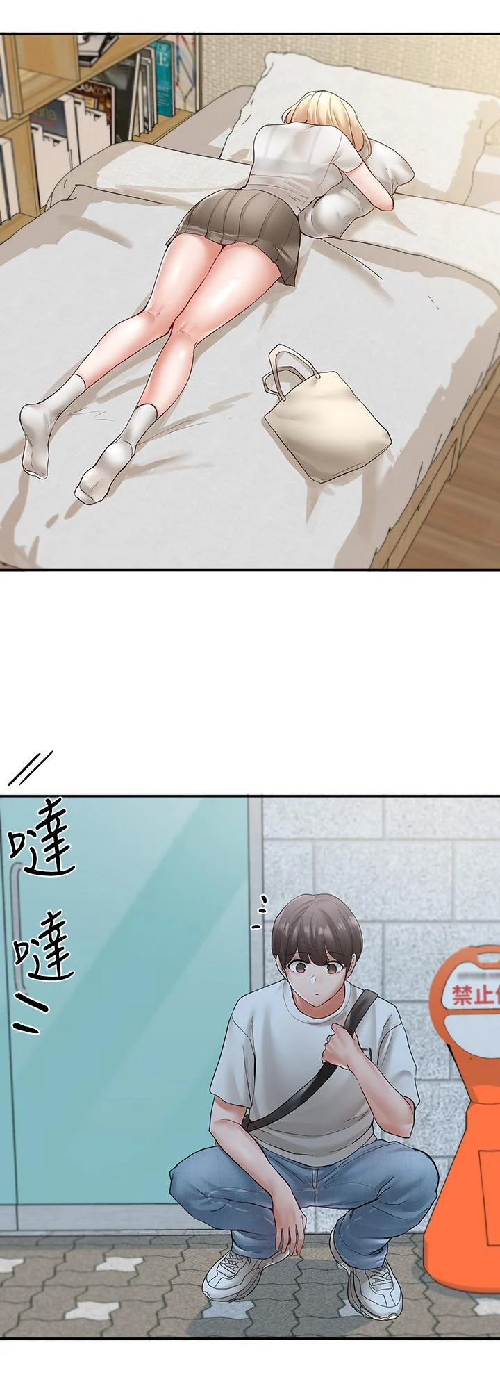 第65話