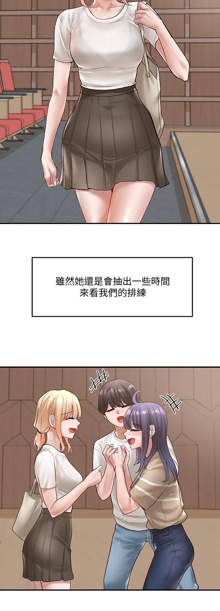 第65話