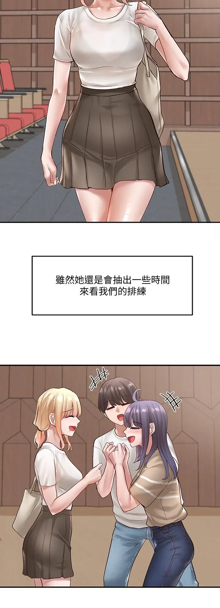 第65話