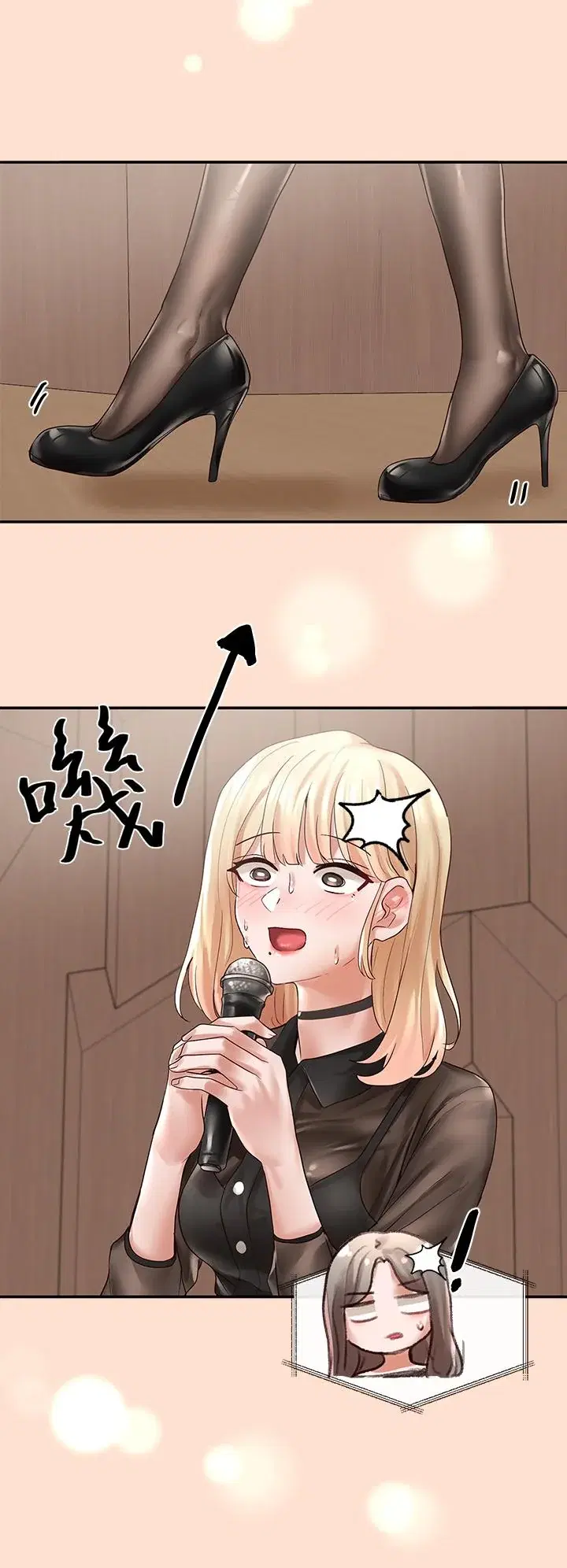 第65話