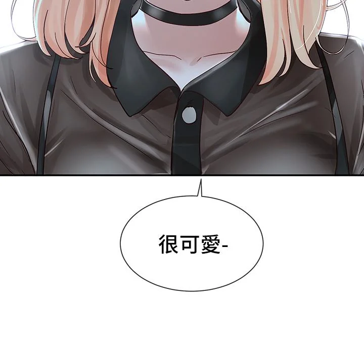第67話