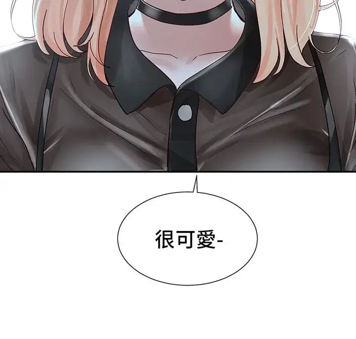 第67話