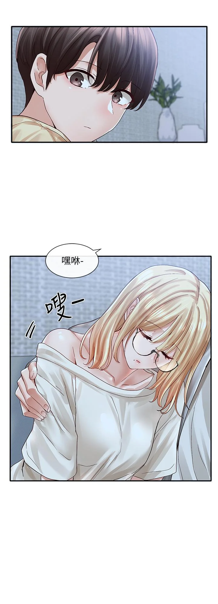 第70話