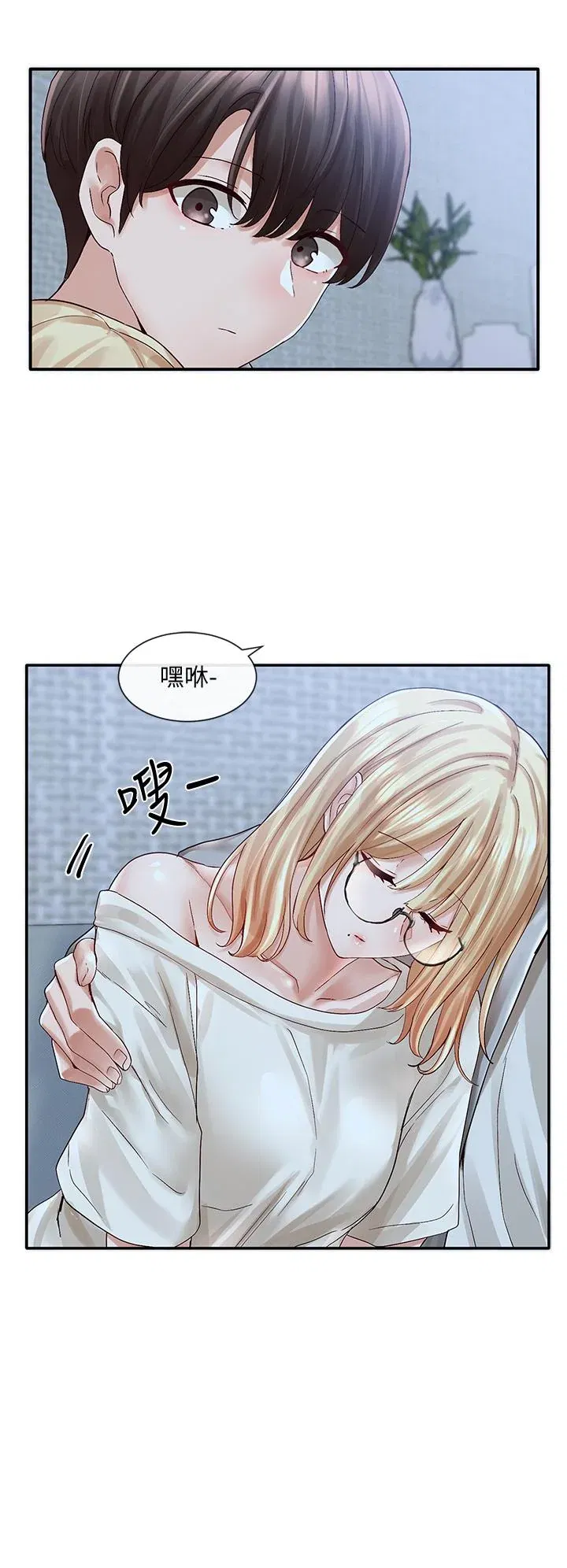 第70話