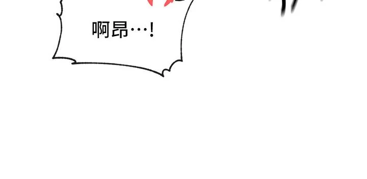 第81話