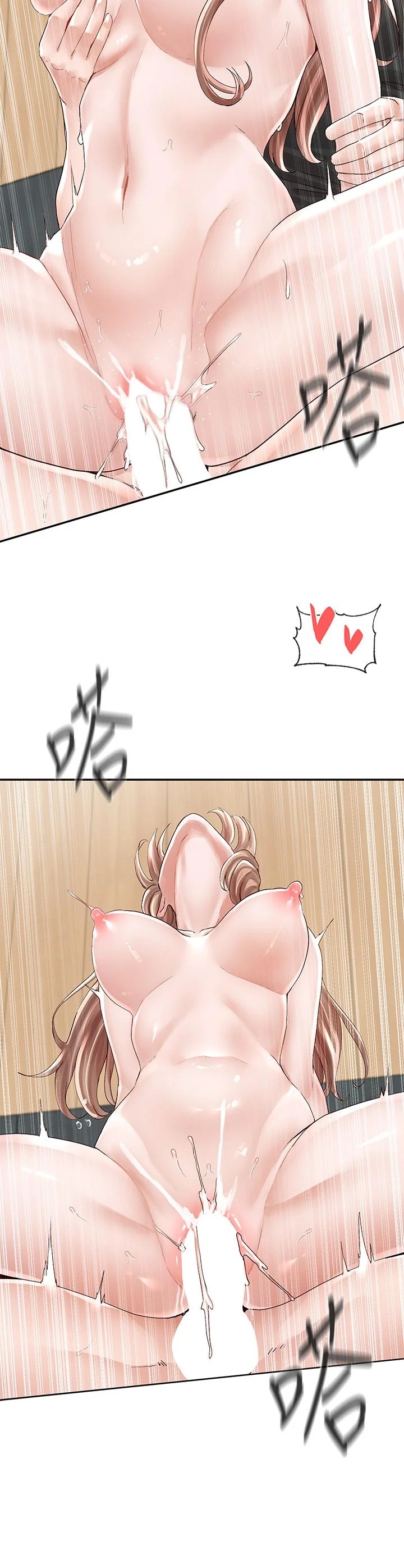 第82話