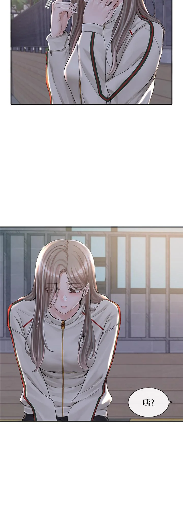 第85話