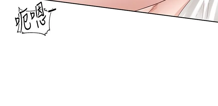 第87話