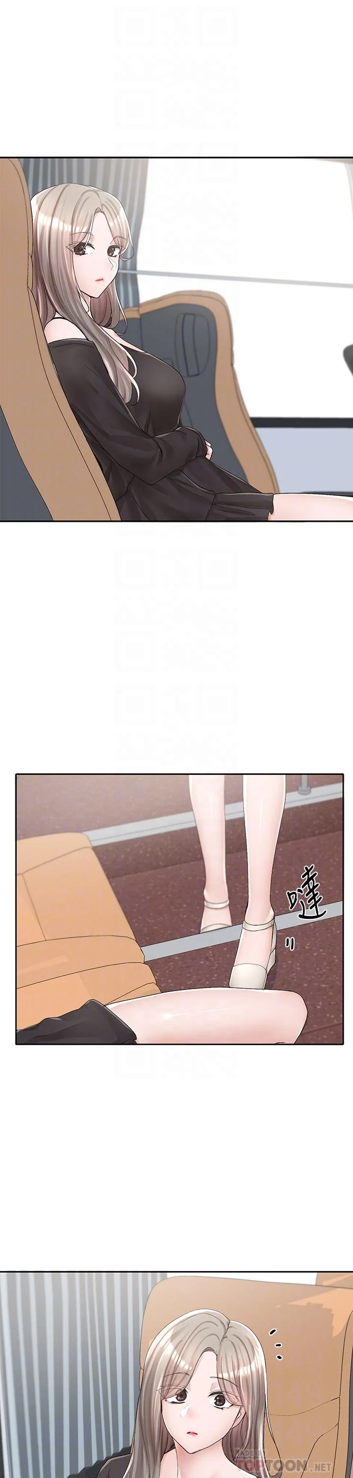 第88話