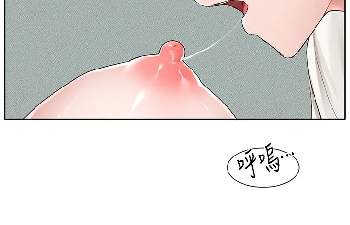 第90話