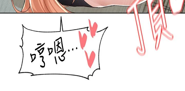 第91話