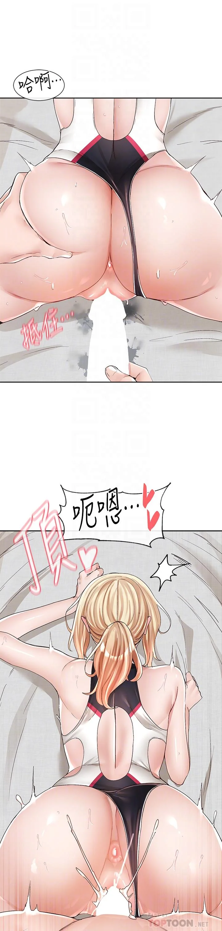 第92話