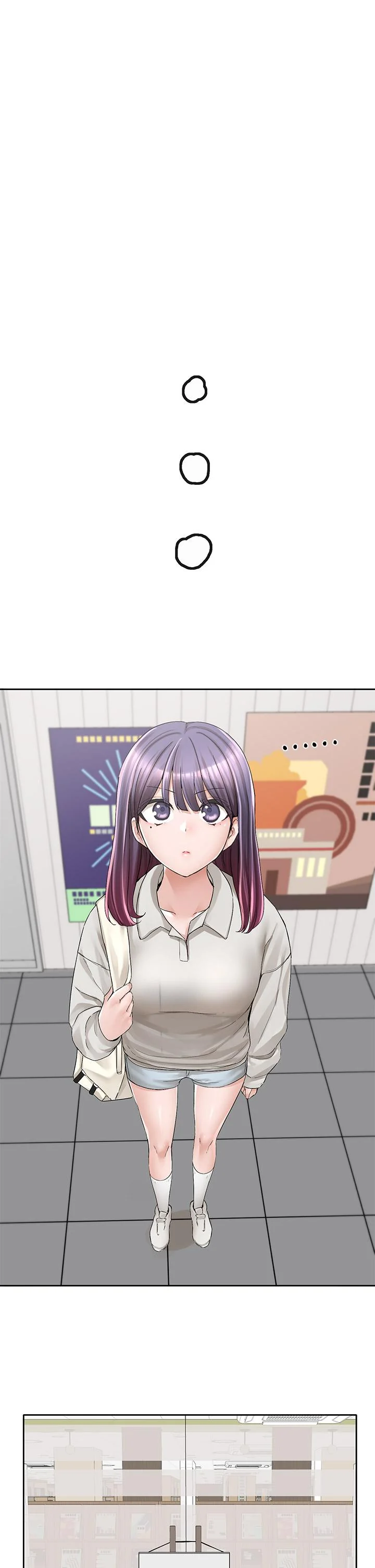 第94話