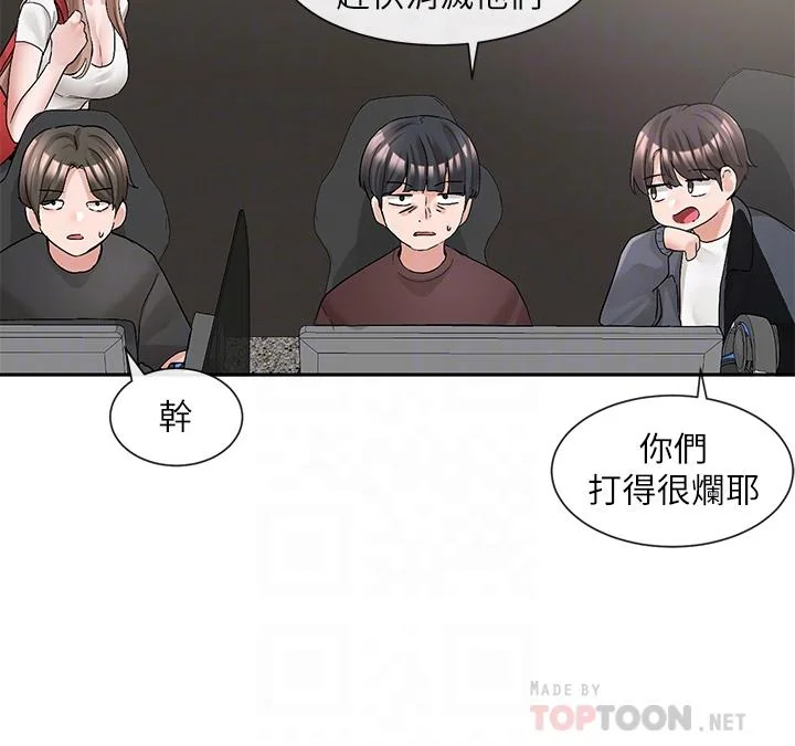 第95話
