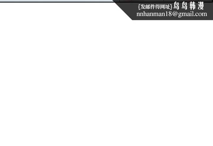 第96話