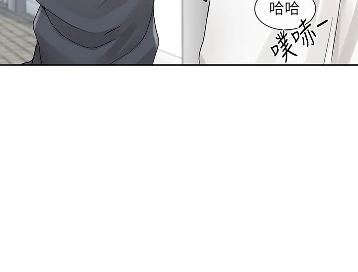 第97話