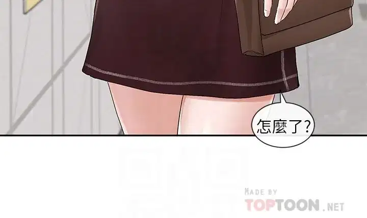 第98話