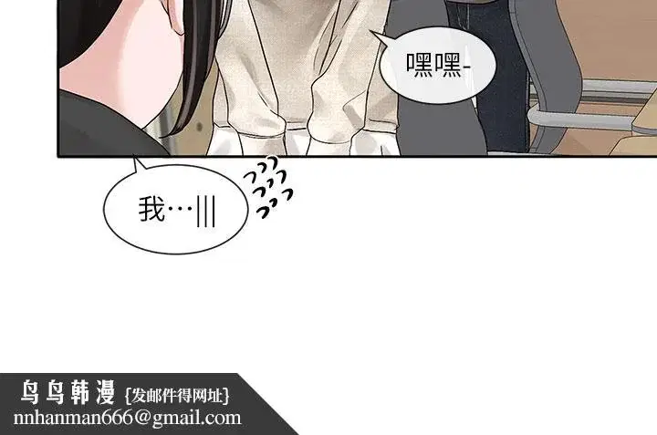 第98話