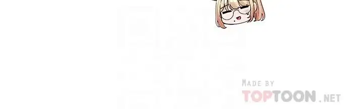 第99話