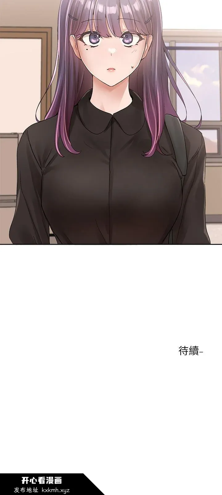 第99話