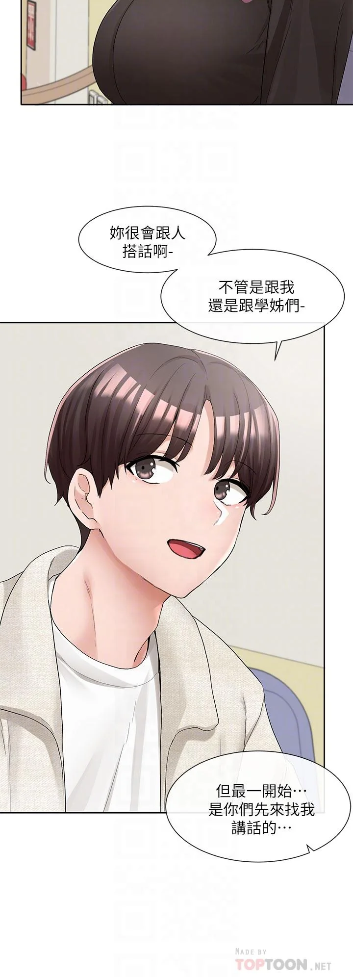 第100話