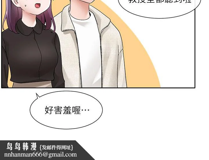 第100話