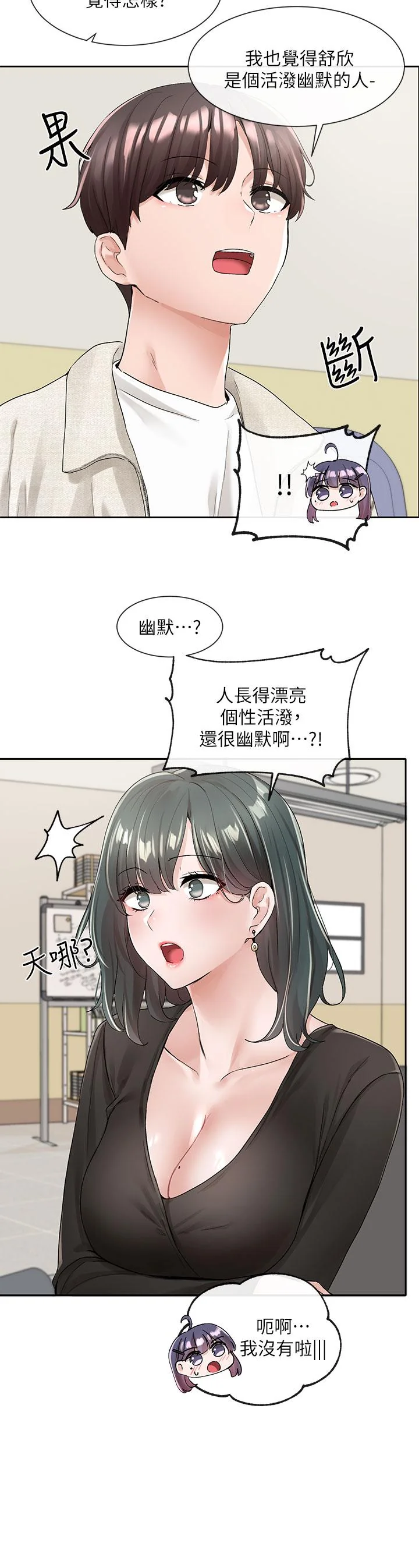 第100話