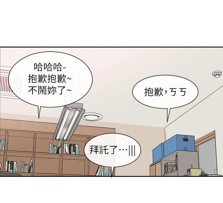 第100話