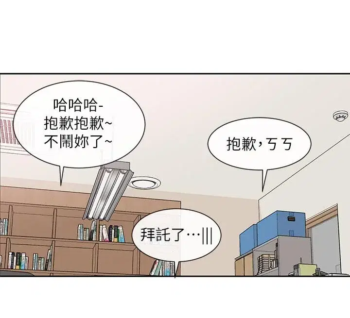 第100話