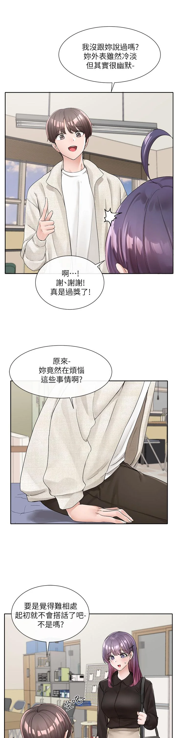 第100話
