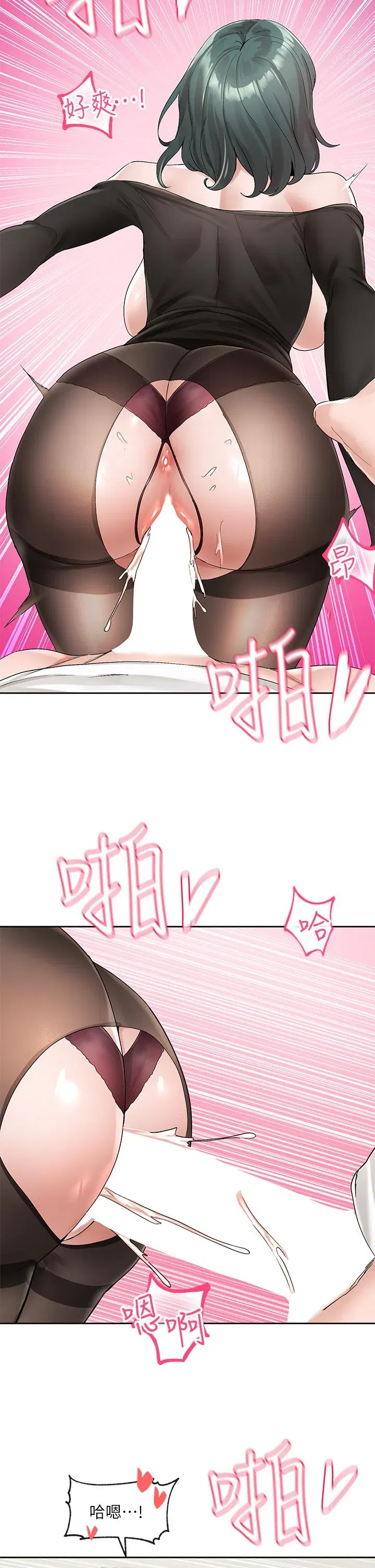 第101話