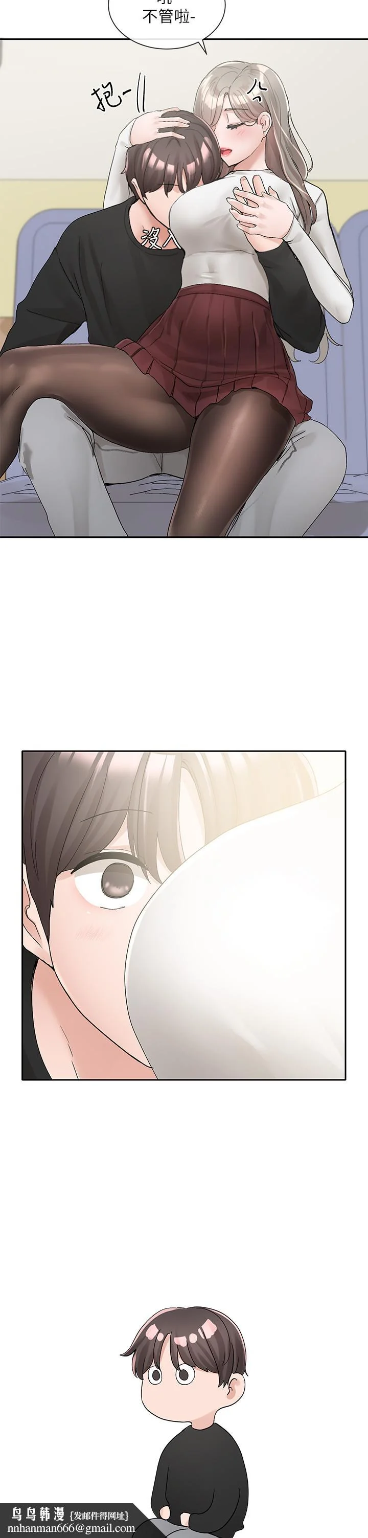 第101話