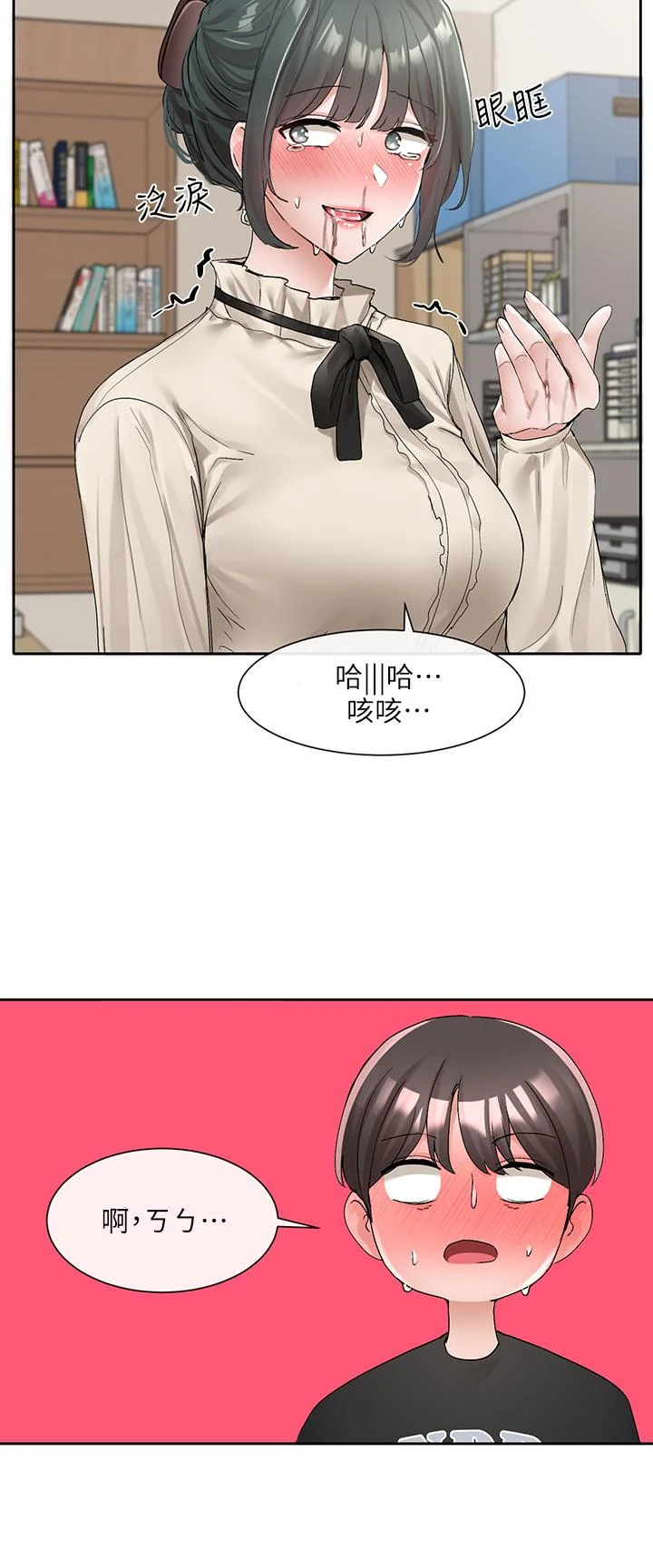 第101話