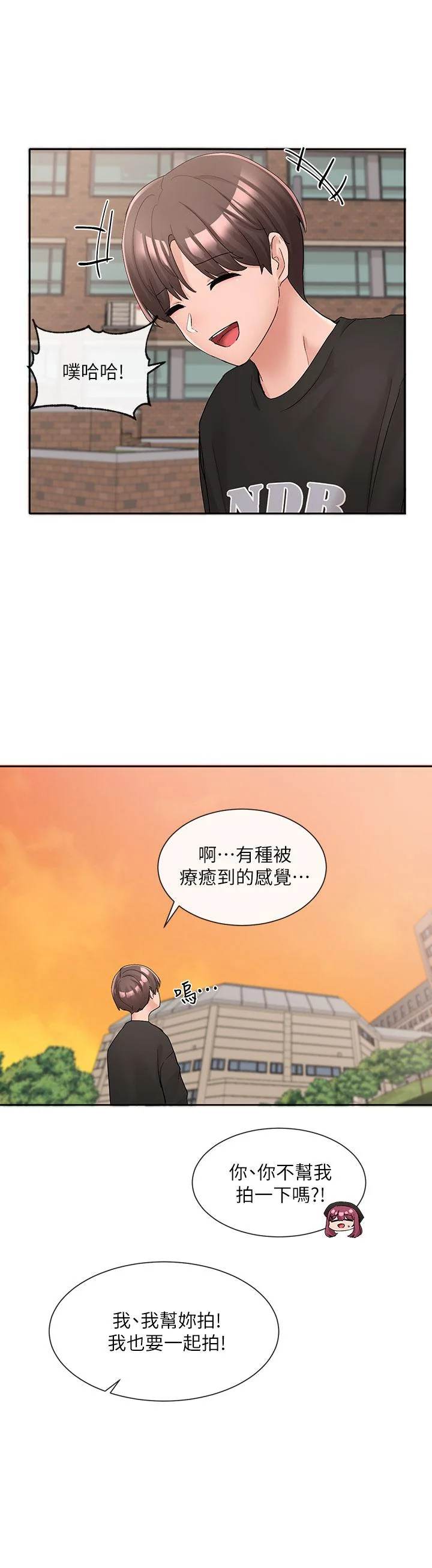 第103話