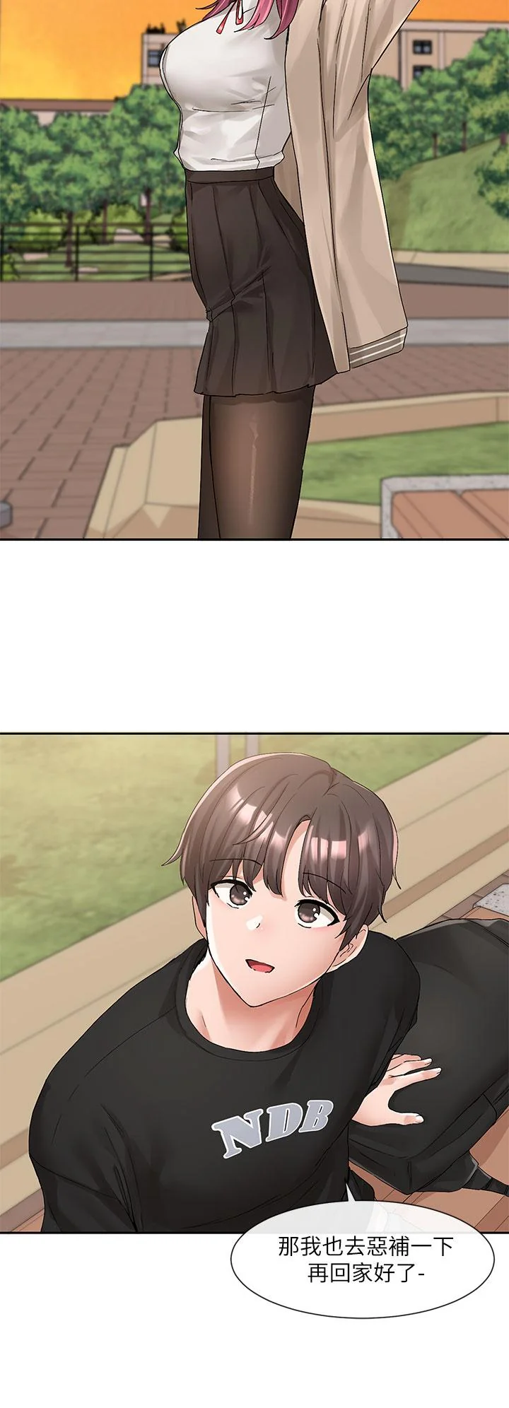 第103話