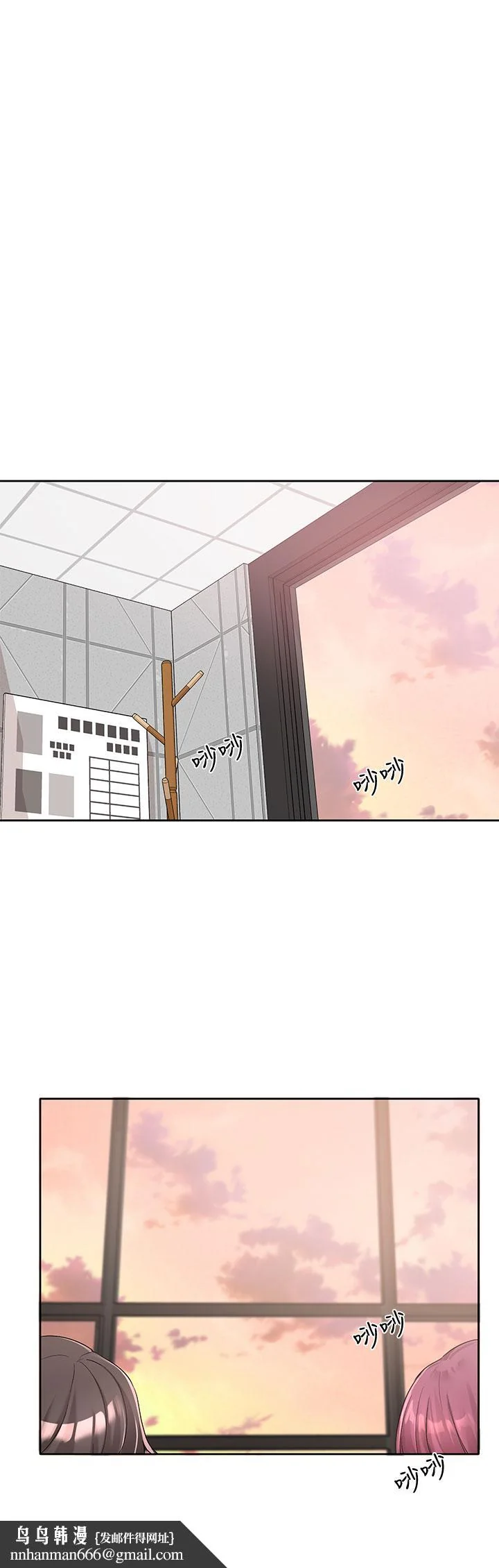 第103話