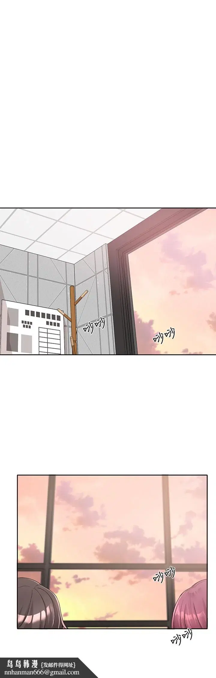 第103話