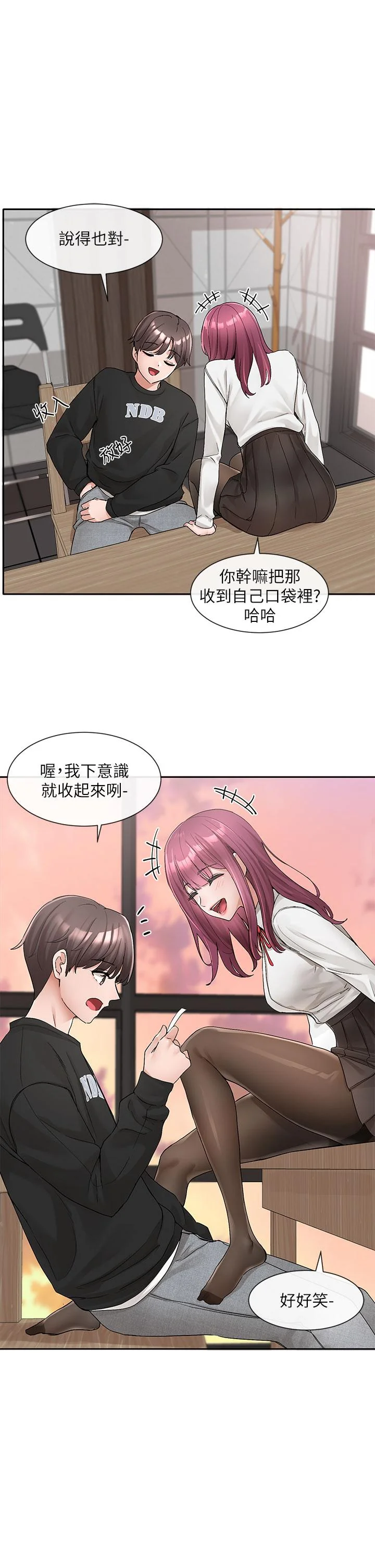 第103話