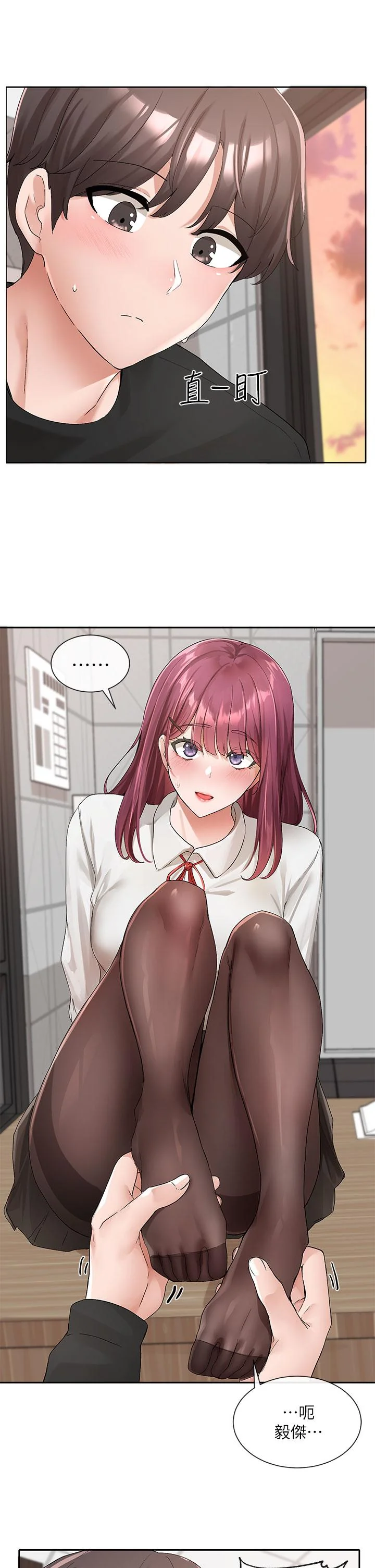 第104話